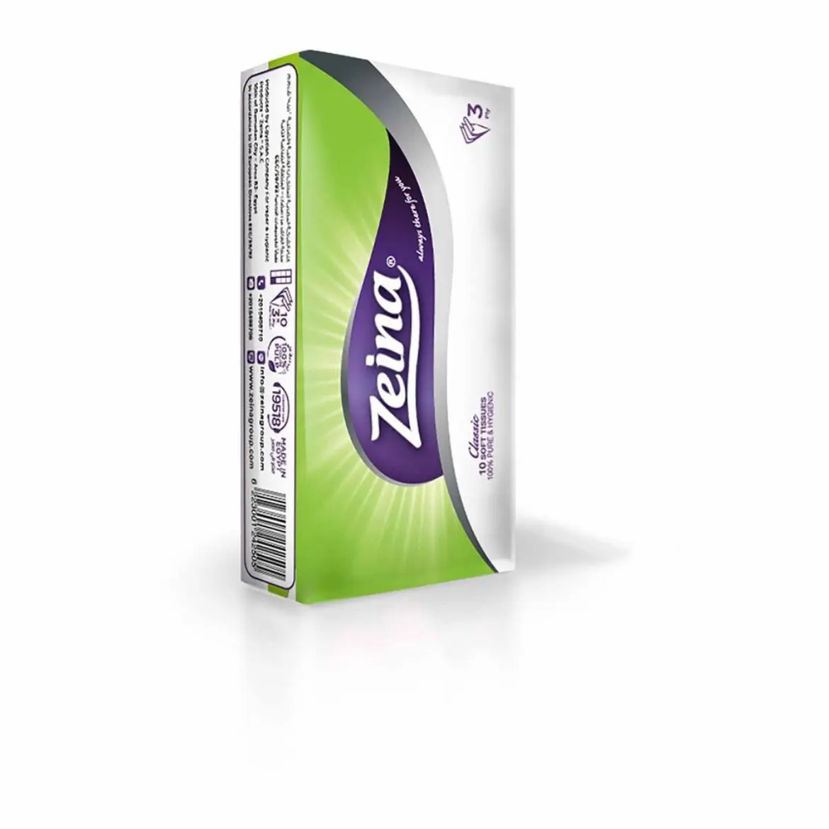منديل جيب زينة