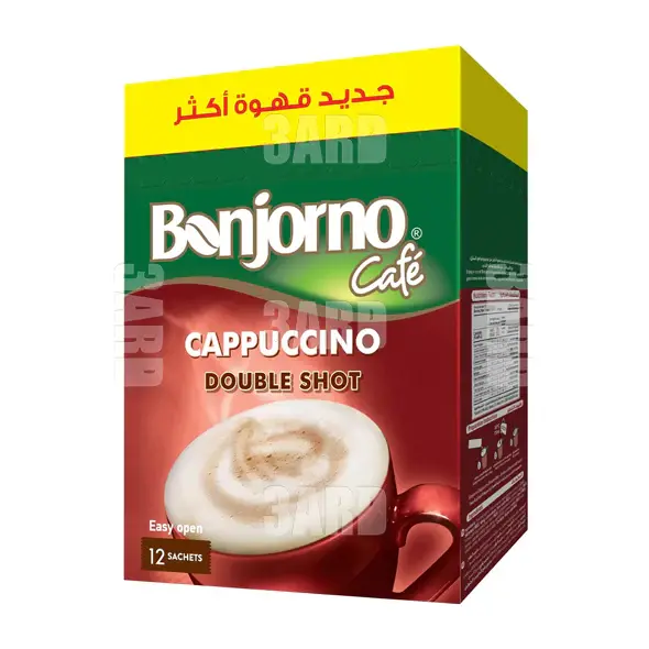 بونجورنو كابتشينو دوبل شوت