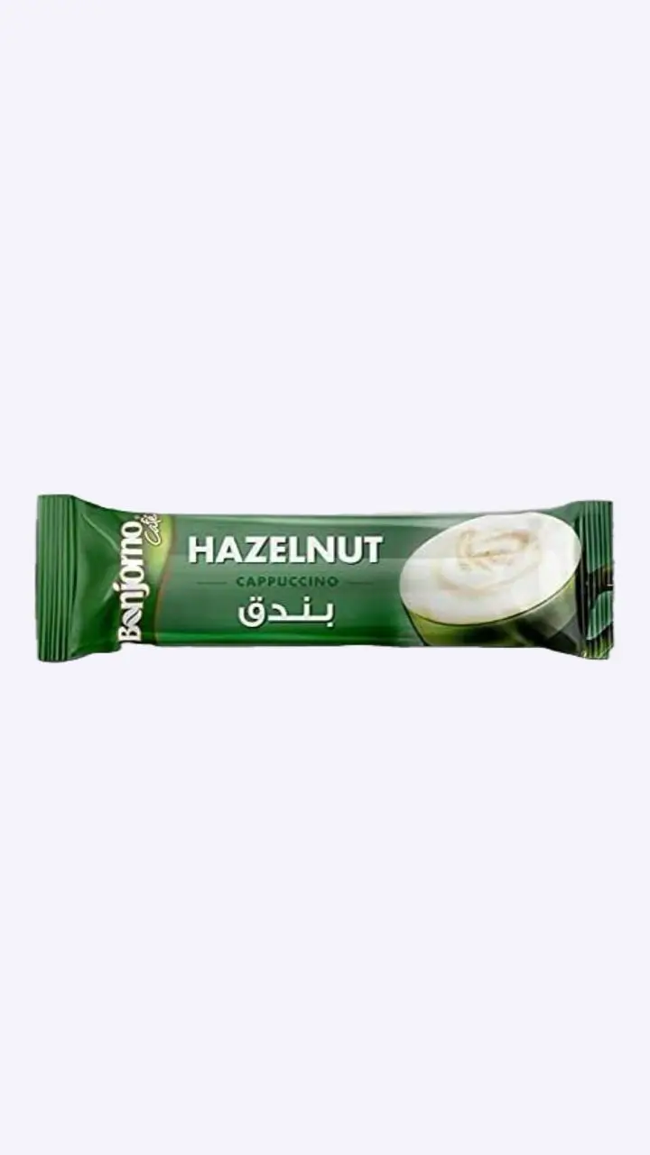 بونجورنو كابتشينو بندق ج