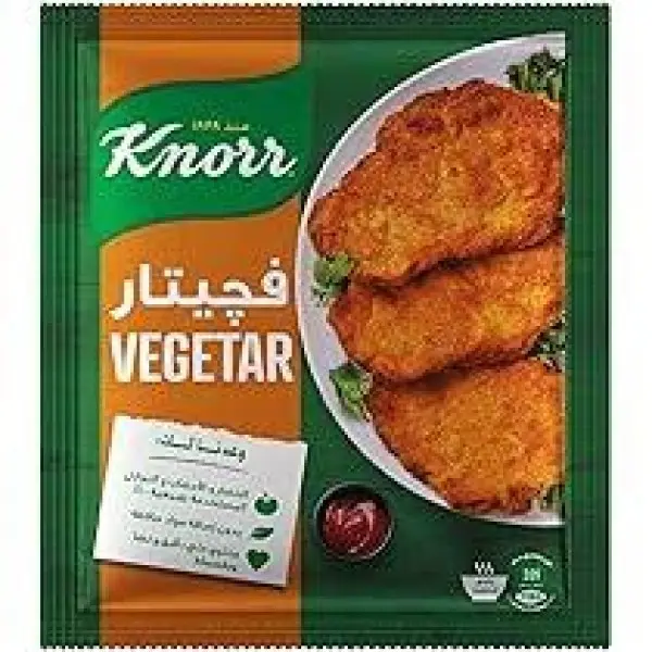 فيجتار بارد