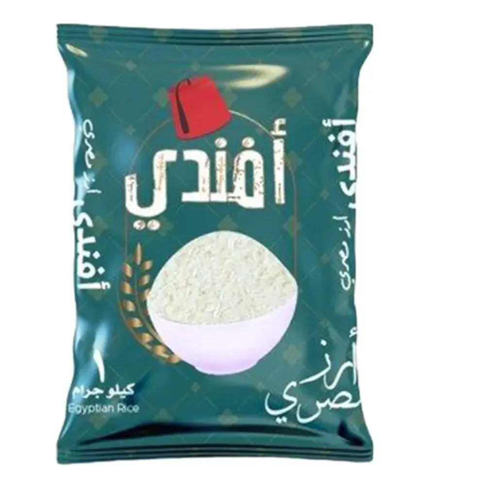 ارز افندي 1كبلو