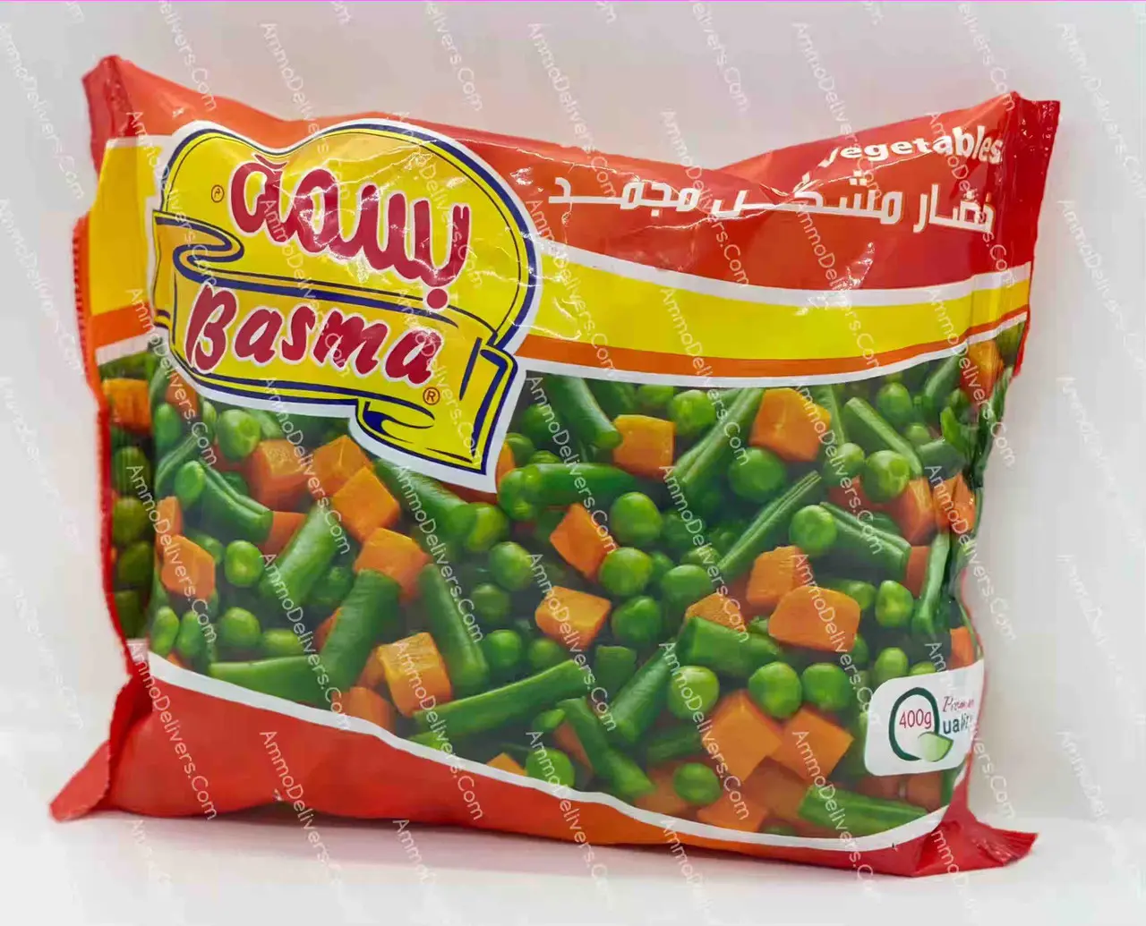 بسمه خضار مشكل