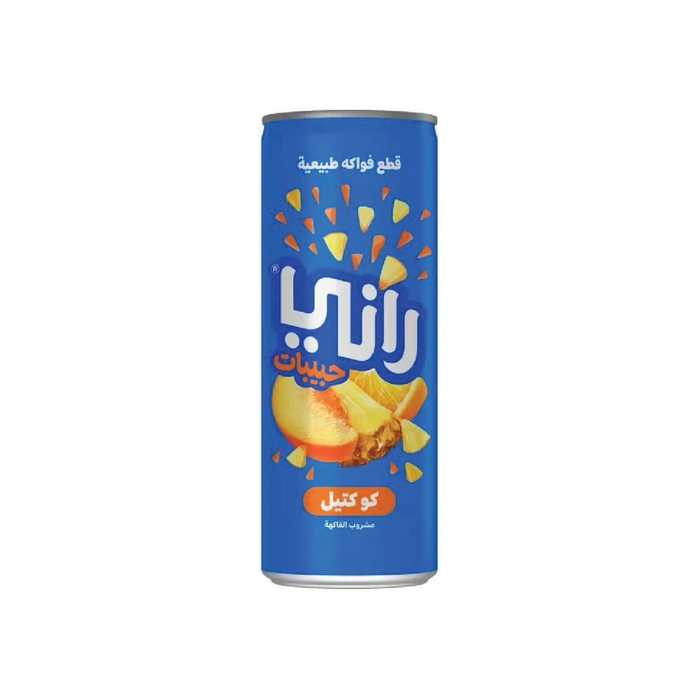 راني كوكتيل