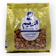 فول الزعيم 500جم