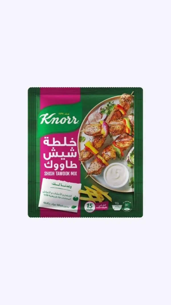 كنور شيش 30جم عرض