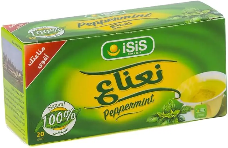 ايزيس نعناع
