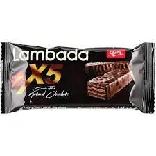 لمبادا مغطس