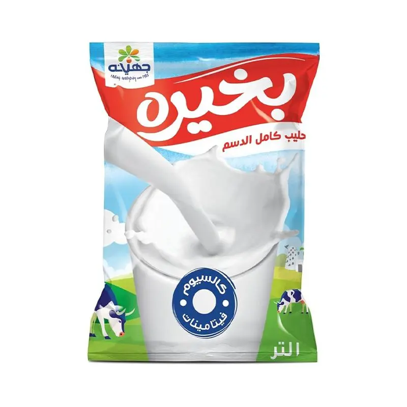 بخيره لبن كامل الدسم 1 لتر