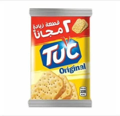 توك جديد