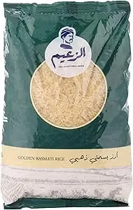 ارز بسمتى ذهبى الزعيم 1كجم