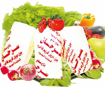 جبنة سرحان بالوزن