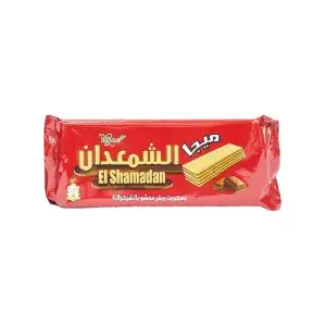 شمعدان الشبح