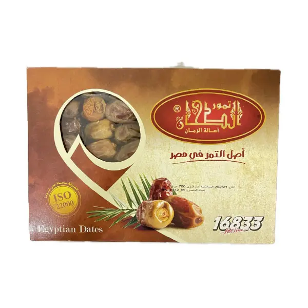 الطحان تمور 800 جم