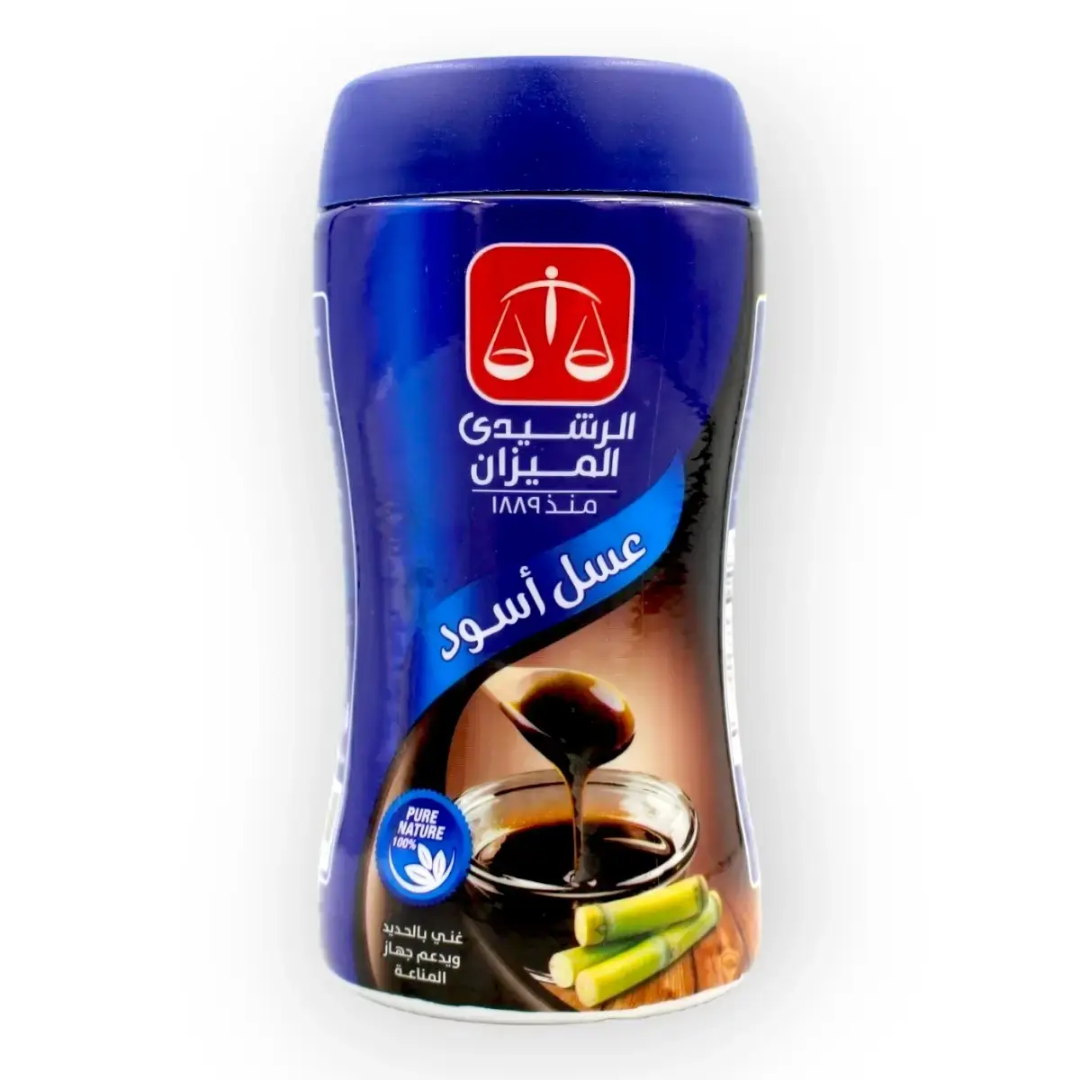 عسل اسود الرشيدى